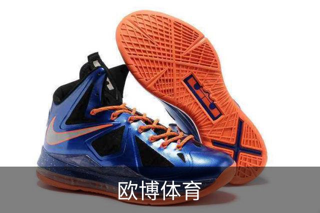 欧博体育公司介绍图片